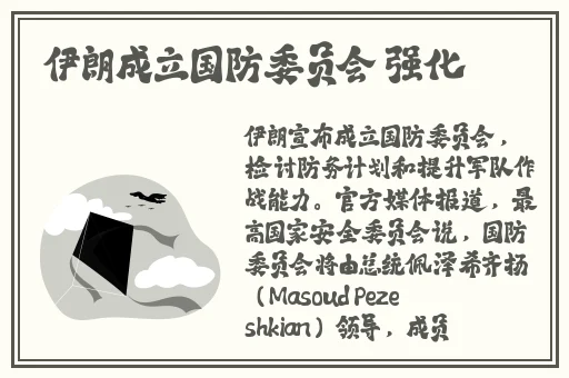 日本注射器打水放**