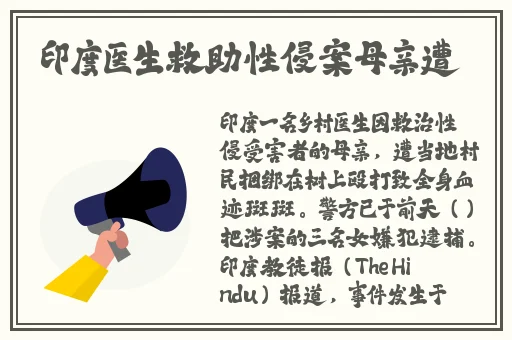 一边玩游戏一边做