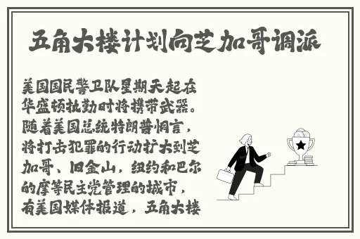 扑克视频大全免费下载
