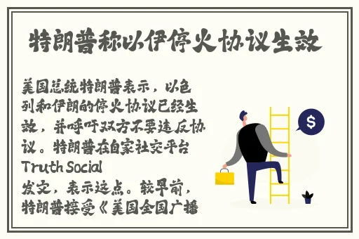 杨幂视频种子