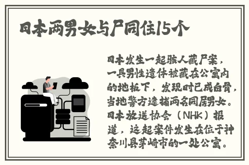 灭火宝贝成⼈版a版