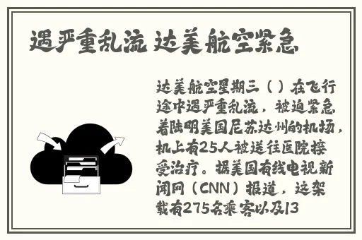 青娱乐精品盛晏