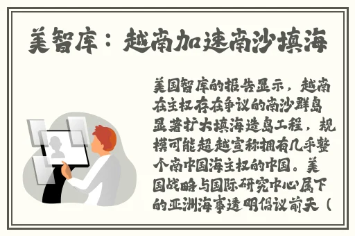 亂伦HDWWW日本BBw另类